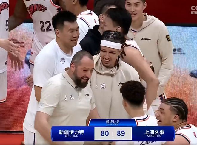 发了球迷和 发了球迷和