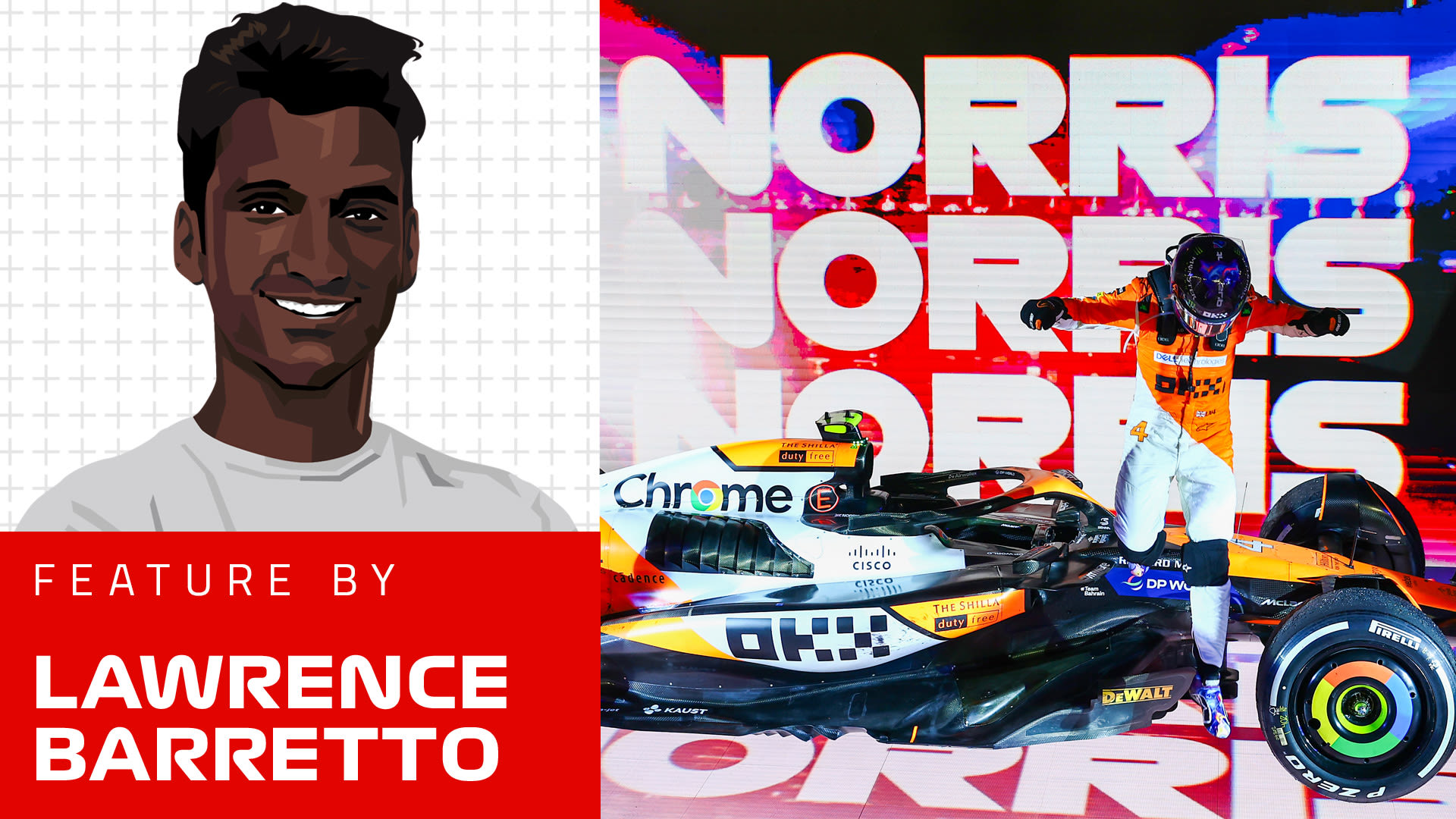 赛季初期并 赛季初期并