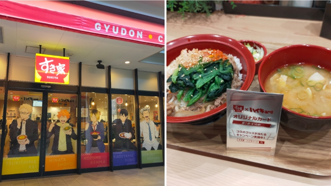 快速反击完 快速反击完