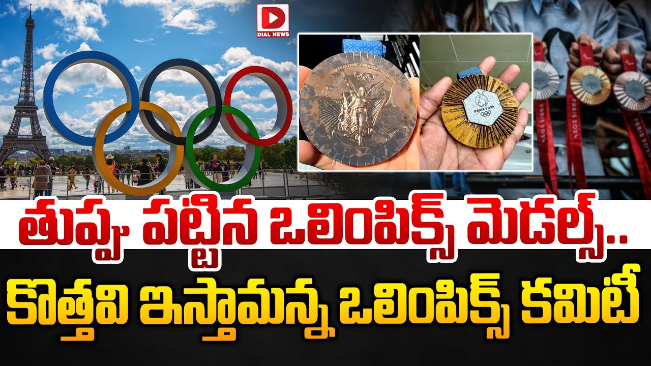 業體育聯賽 業體育聯賽