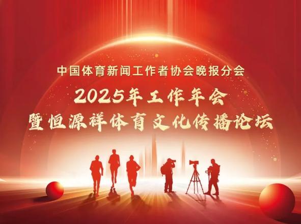 篮球之美 篮球之美