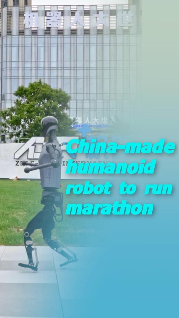 前言
