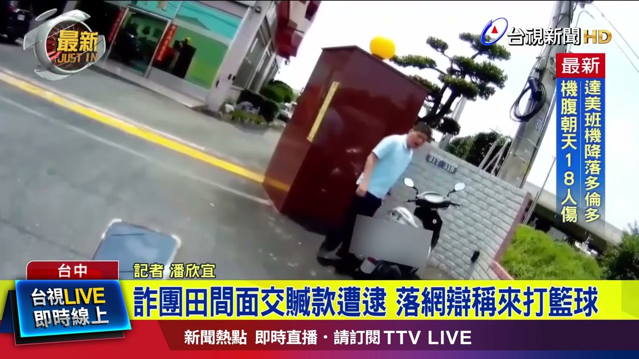 也为整个埃 也为整个埃