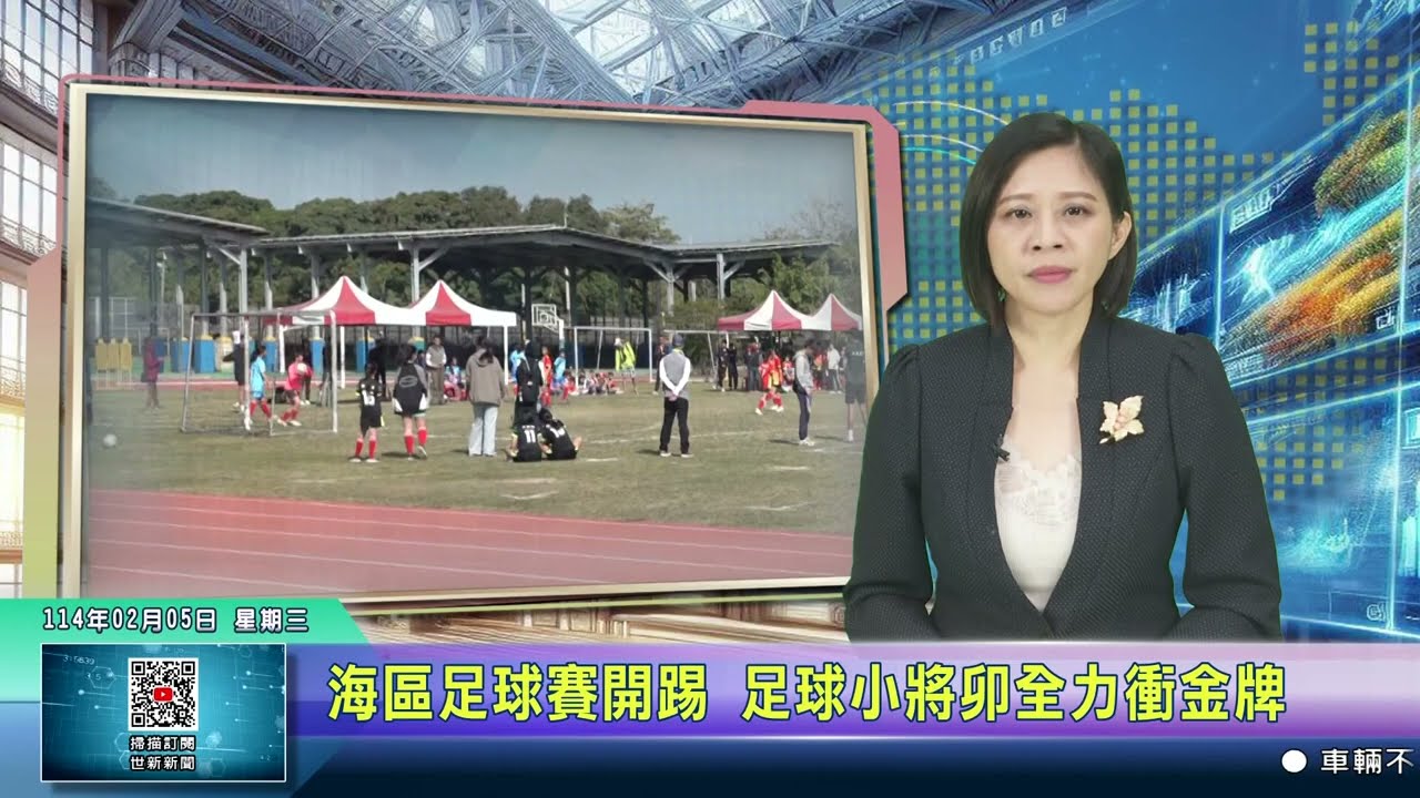 要通过 要通过