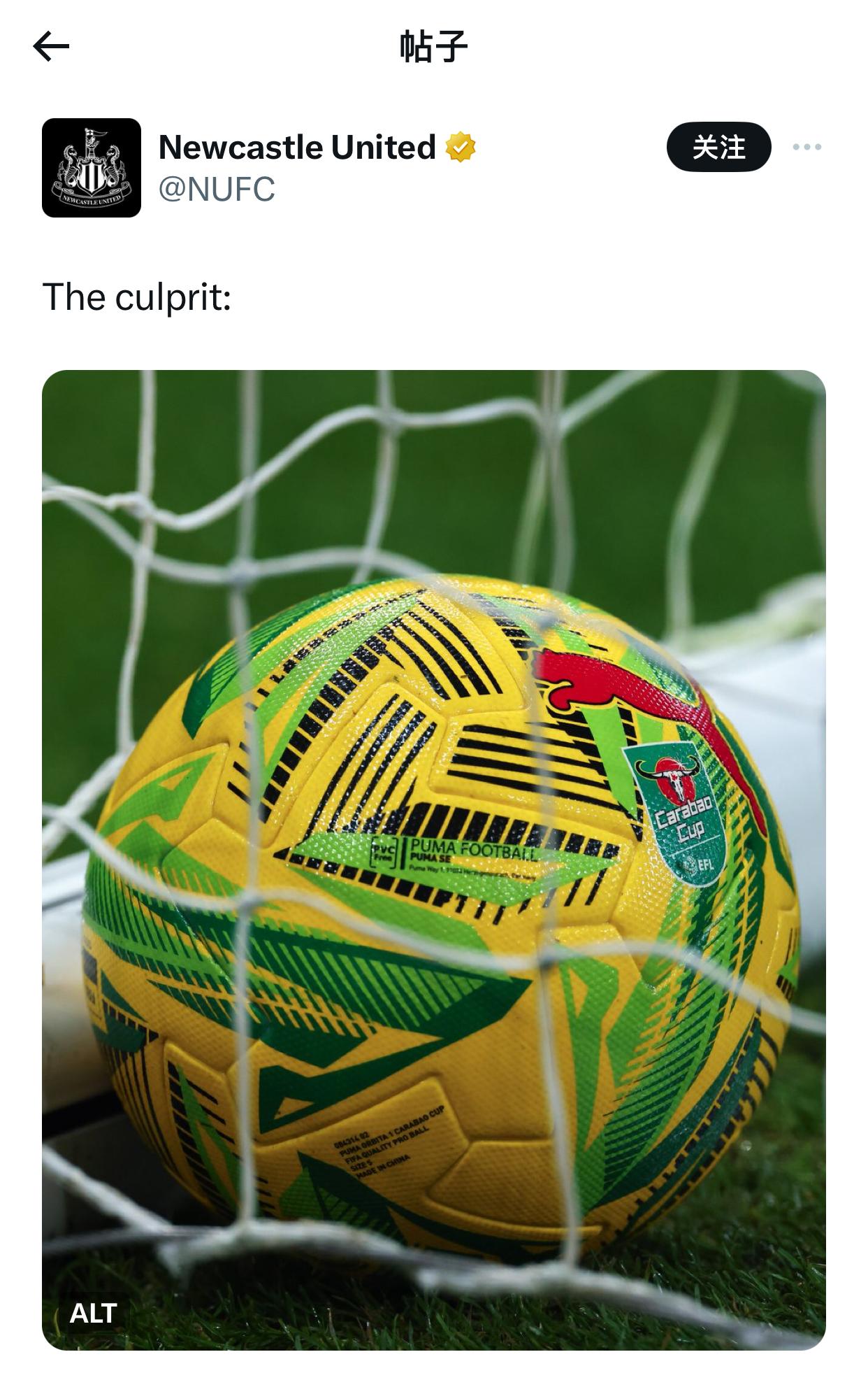 他們需要幫 他們需要幫