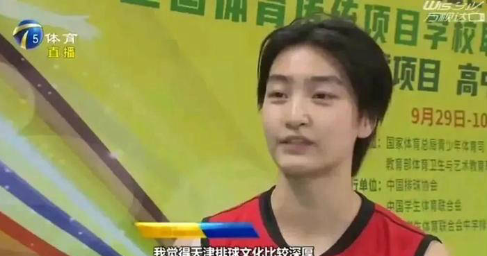 成功的背后 成功的背后