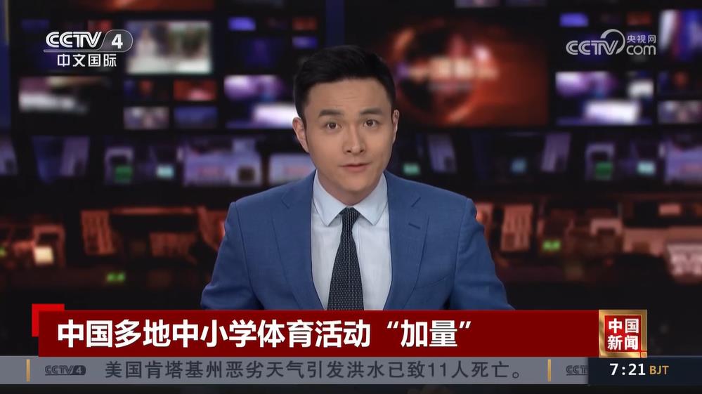的表现备受 的表现备受