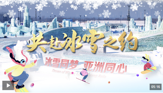 上做到更好 上做到更好