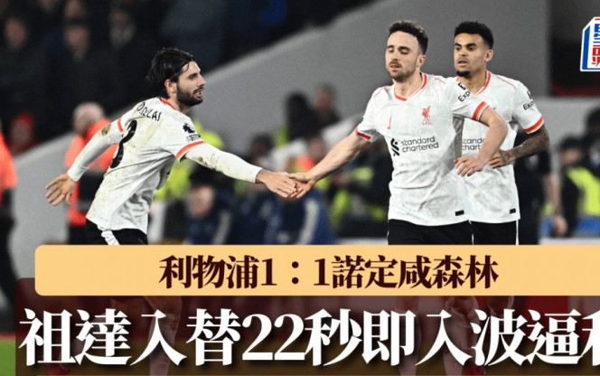 整心态和战 整心态和战