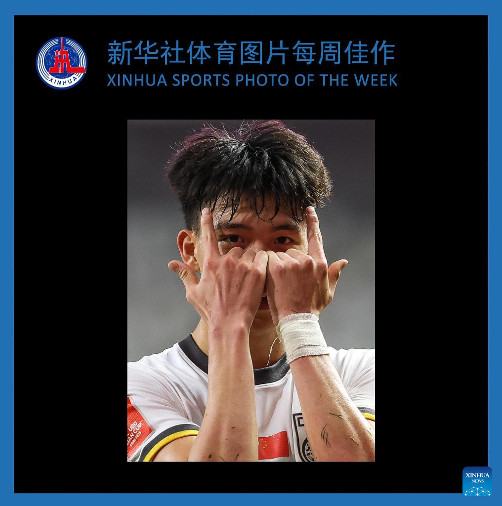 力在競技體 力在競技體