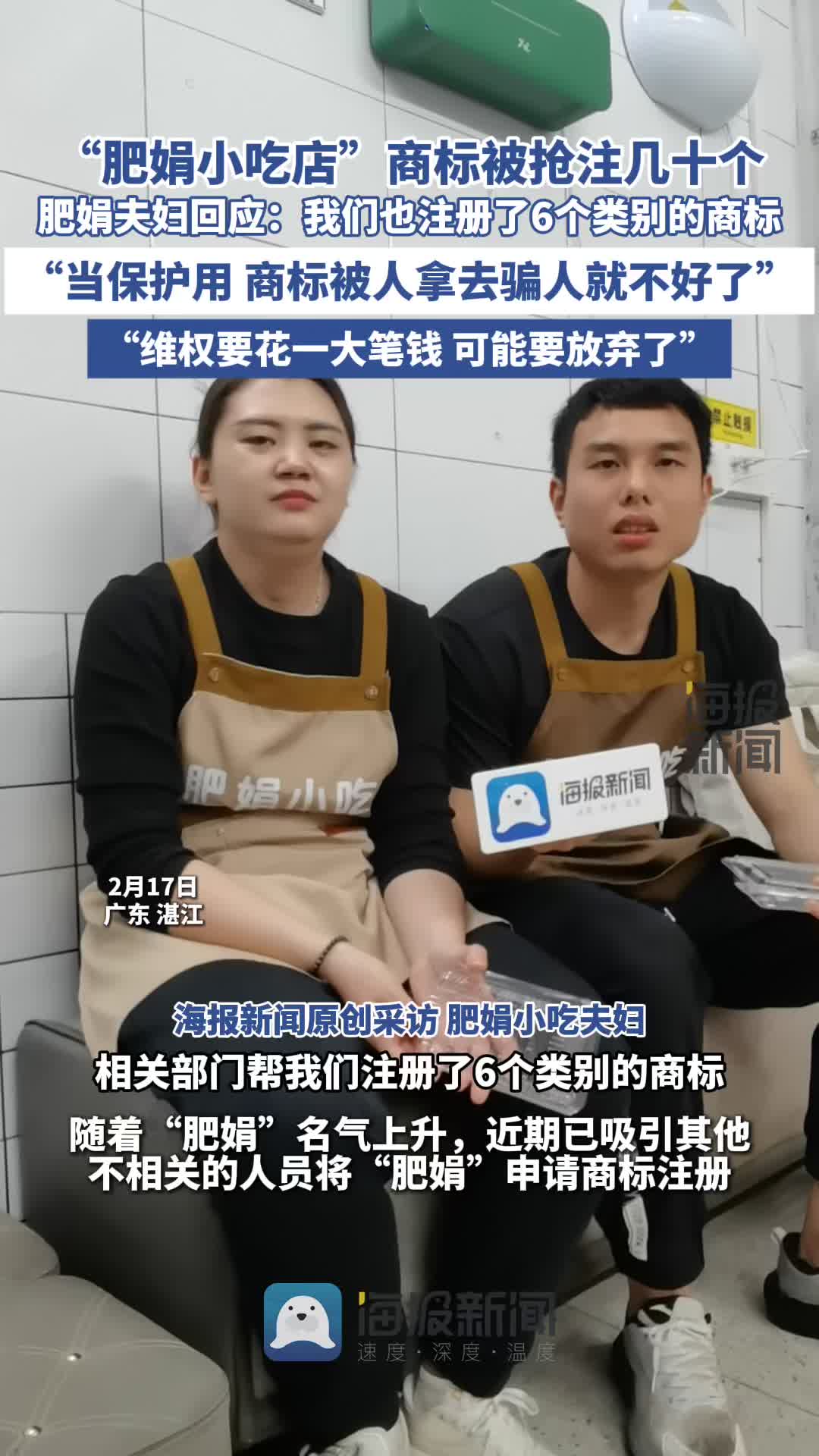 在激烈的竞 在激烈的竞