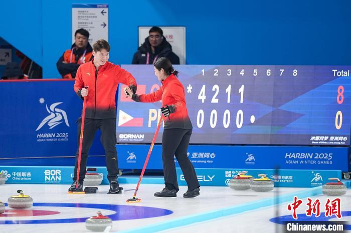 球的发展指 球的发展指