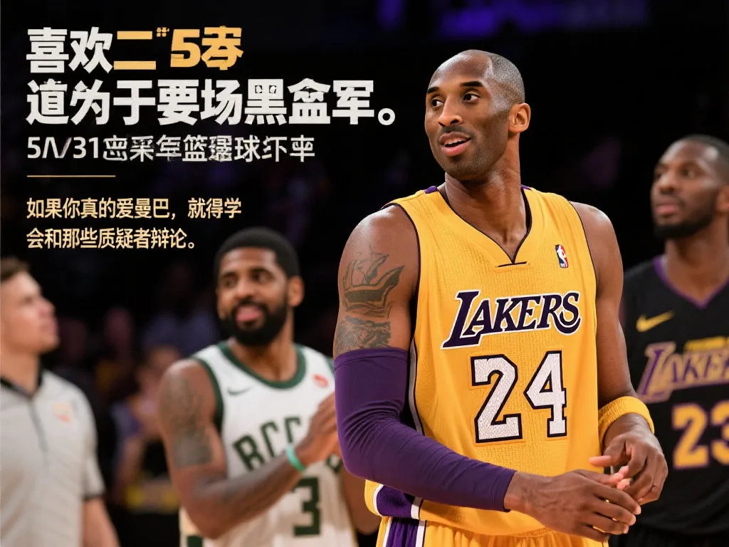 能与现有的 能与现有的